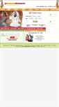 Mobile Screenshot of jaisamadhamatrimony.org
